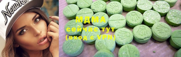 мефедрон VHQ Верхнеуральск